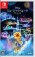 Disney Music Parade: Encore Nintendo Switch