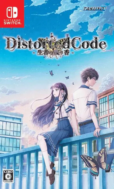 DistortedCode -Seija no Nokoriga- Nintendo Switch