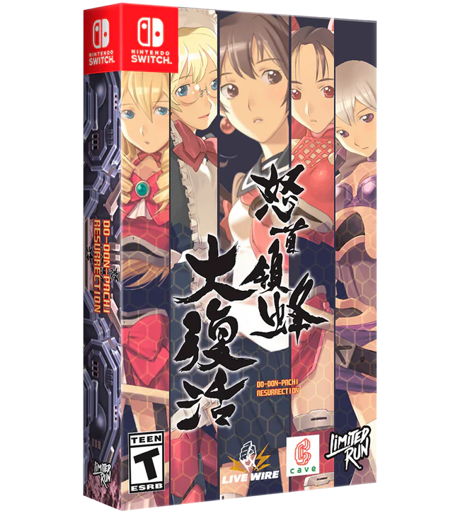 DoDonPachi Resurrection SteelBook Edition Nintendo Switch