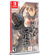 DODONPACHI RESURRECTION Nintendo Switch