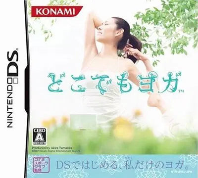 Doko Demo Yoga Nintendo DS