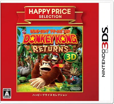 Donkey Kong Returns 3D (Happy Price Selection) Nintendo 3DS