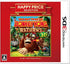 Donkey Kong Returns 3D (Happy Price Selection) Nintendo 3DS