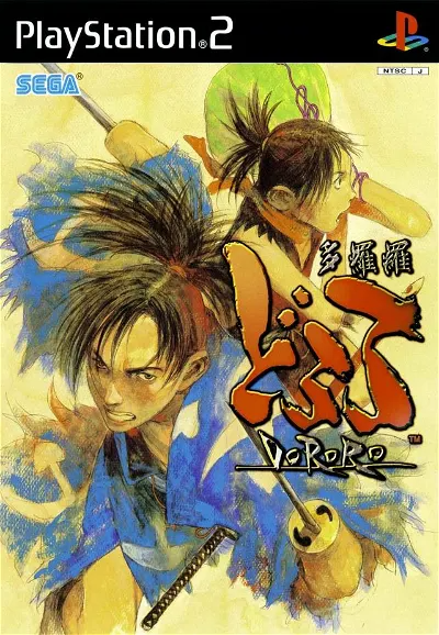 Dororo Playstation 2