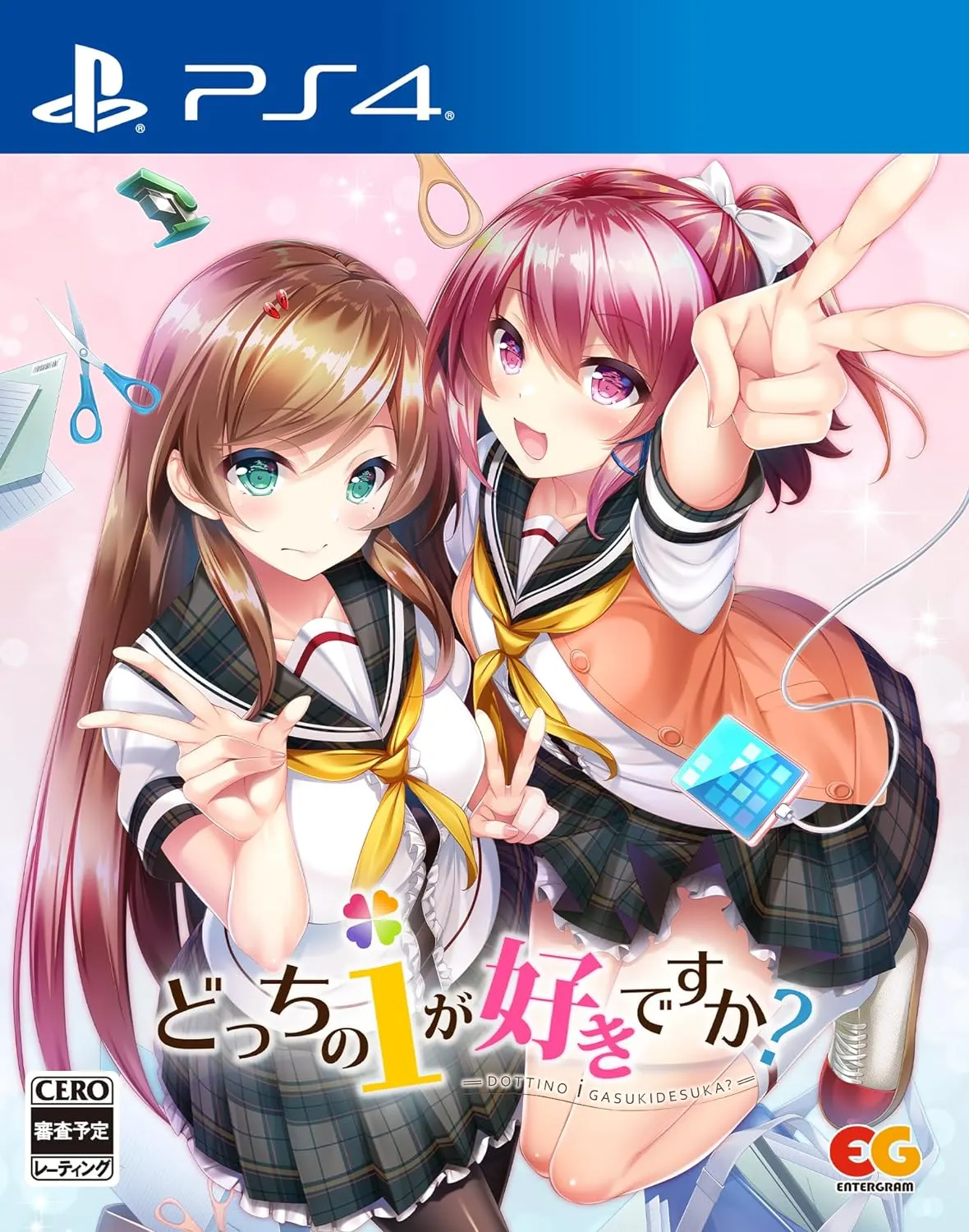 Dottino i Gasukidesuka? PLAYSTATION 4