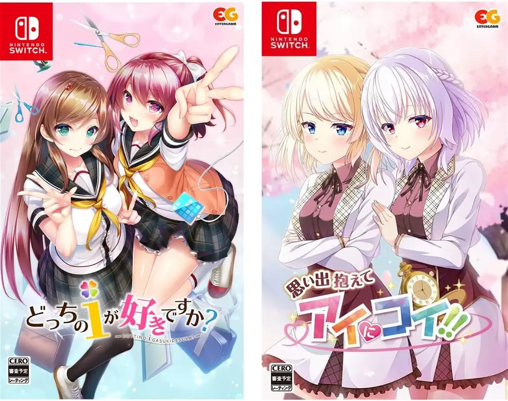 Dottino i Gasukidesuka? + Omoide Kakaete Ai ni Koi!! Set Nintendo Switch