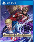 Double Dragon Revive PlayStation 4