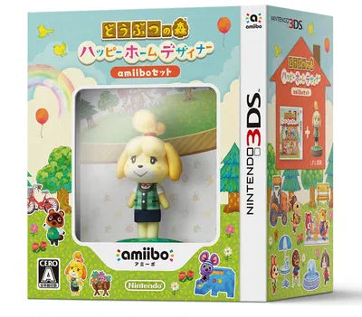Doubutsu no Mori: Happy Home Designer [amiibo Set] Nintendo 3DS