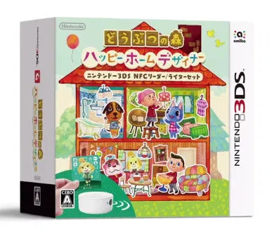 Doubutsu no Mori: Happy Home Designer [NFC Reader & Writer Bundle Set] Nintendo 3DS