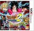 Dragon Ball Heroes Ultimate Mission 2 Nintendo 3DS