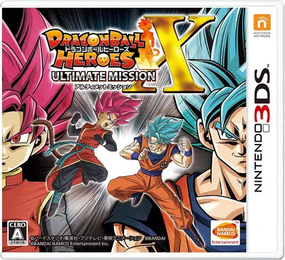 Dragon Ball Heroes Ultimate Mission X Nintendo 3DS