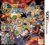 Dragon Ball Z Chou Kyuukyoku Butou Den Nintendo 3DS