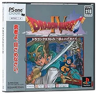 Dragon Quest IV: Michibikareshi Monotachi (PSOne Books) PlayStation 1