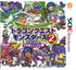 Dragon Quest Monsters 2: Iru to Ruka no Fushigina Fushigina Kagi Nintendo 3DS