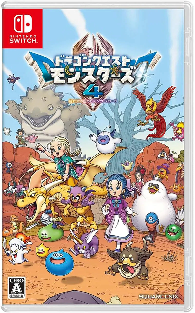 Dragon Quest Monsters 4 (Multi-Language) Nintendo Switch