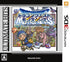 Dragon Quest Monsters: Terry no Wonderland 3D (Ultimate Hits) Nintendo 3DS
