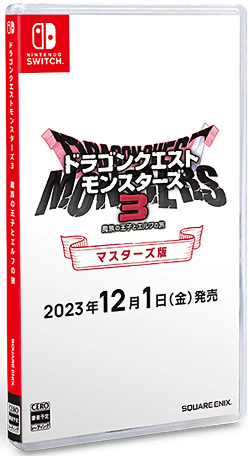 Dragon Quest Monsters: The Dark Prince [Master Edition] (Multi-Language) Nintendo Switch