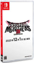Dragon Quest Monsters: The Dark Prince (Multi-Language) Nintendo Switch