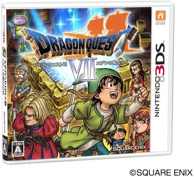 Dragon Quest VII: Eden no Senshi-tachi Nintendo 3DS