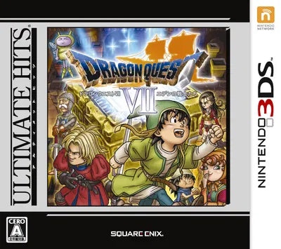 Dragon Quest VII: Eden no Senshitachi (Ultimate Hits) Nintendo 3DS