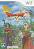 Dragon Quest X Nemureru Yuusha to Michibiki no Meiyuu Online Wii