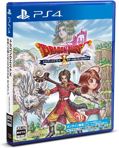 Dragon Quest X Online: The Door to the Future and the Sleeping Girl (Code in a Box) PlayStation 4