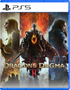 Dragon's Dogma II PLAYSTATION 5