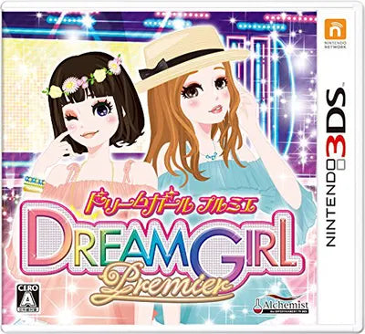 Dream Girl Premier Nintendo 3DS