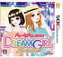 Dream Girl Premier Nintendo 3DS