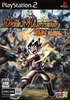 Duel Masters Playstation 2