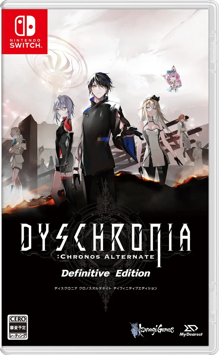 DYSCHRONIA: Chronos Alternate Definitive Edition (Multi-Language) Nintendo Switch