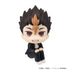 Haikyuu!! Nishinoya Yuu Look Up
