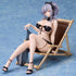 Azur Lane Giulio Cesare 1/7 High Tide Under the Sunlight