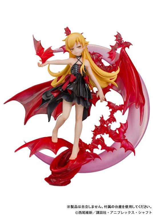 Monogatari Series 1/7 Oshino Shinobu