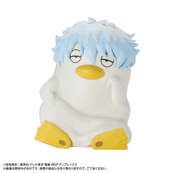 Gintama Ginzabeth Look Up