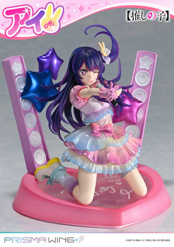 Prime 1 Studio Oshi no Ko 1/7 Hoshino Ai Prisma Wing