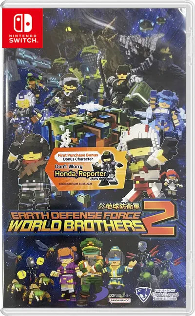 Earth Defense Force: World Brothers 2 (Multi-Language) NINTENDO SWITCH
