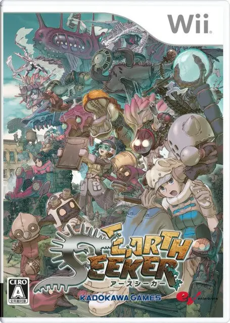 Earth Seeker Wii