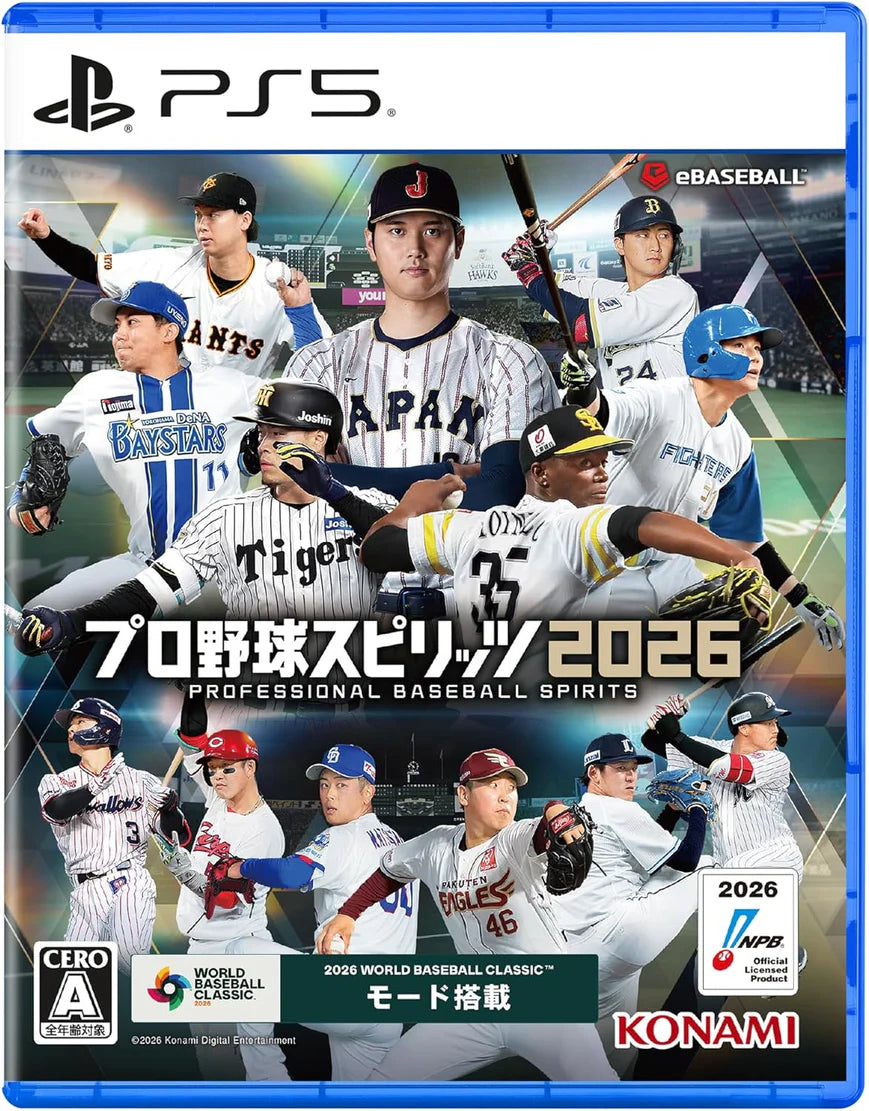 eBaseball: PRO SPIRIT 2026 PLAYSTATION 5