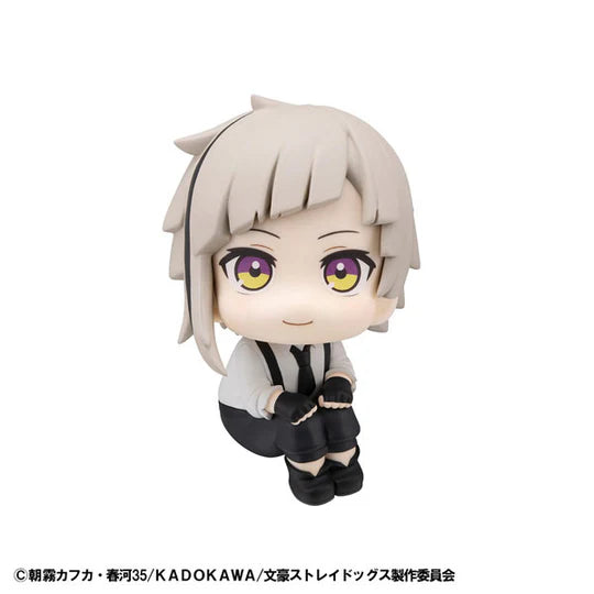Bungou Stray Dogs Nakajima Atsushi Look Up
