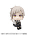 Bungou Stray Dogs Nakajima Atsushi Look Up
