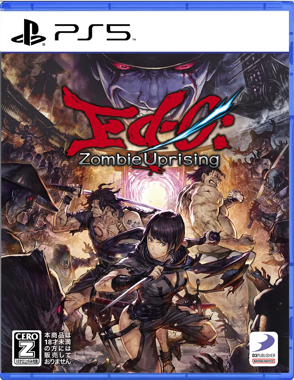 Ed-0: Zombie Uprising (Multi-Language) PLAYSTATION 5