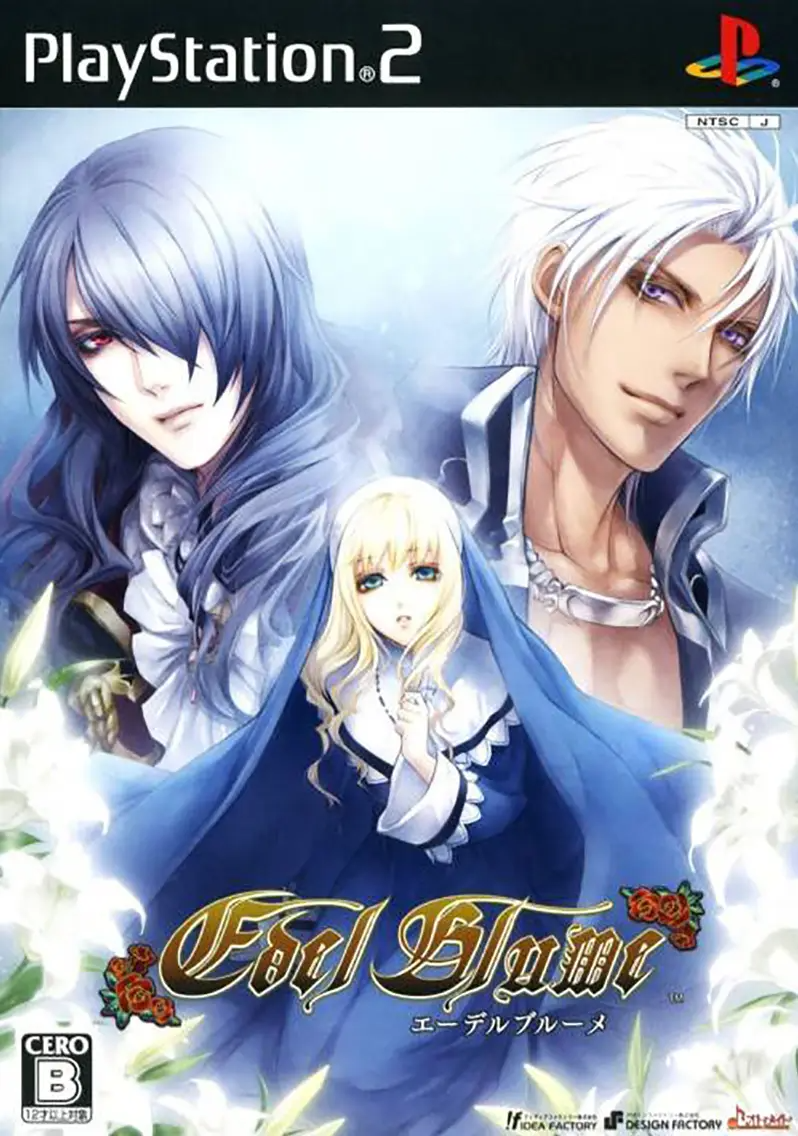 Edel Blume Playstation 2