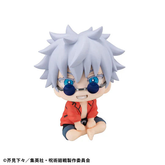 Jujutsu Kaisen Gojou Satoru Look Up Okinawa Ver