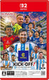 eFootball Kick-Off! (Multi-Language) Nintendo Switch 2
