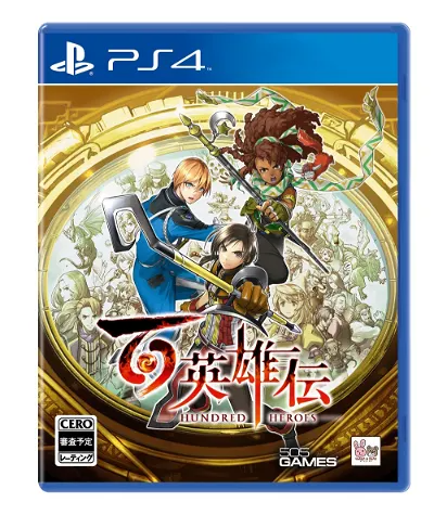 Eiyuden Chronicle: Hundred Heroes (Multi-Language) PlayStation 4