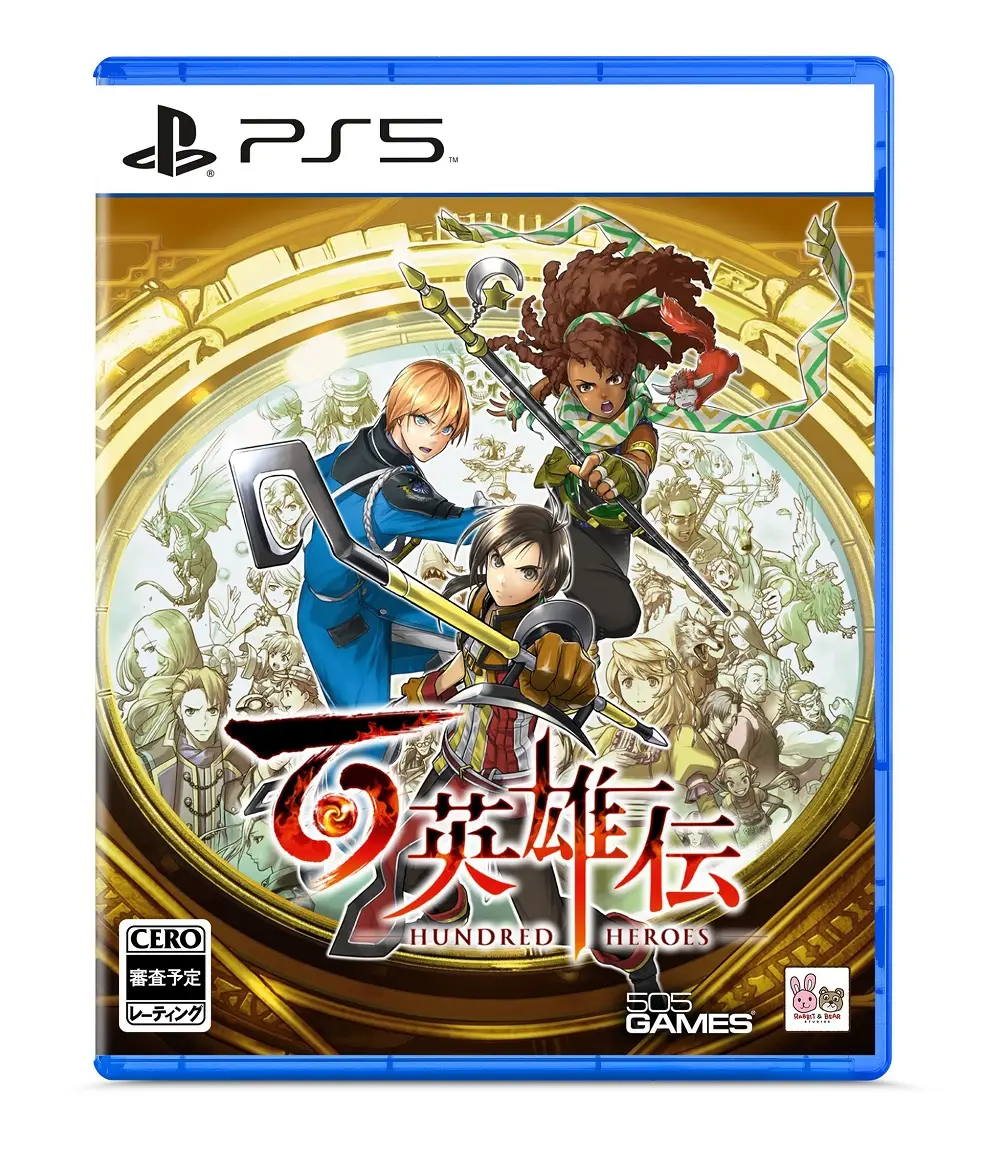 Eiyuden Chronicle: Hundred Heroes PLAYSTATION 5