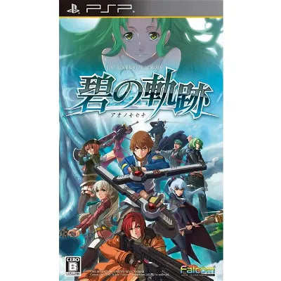 Eiyuu Densetsu: Ao no Kiseki Sony PSP