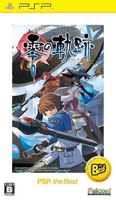 Eiyuu Densetsu: Zero no Kiseki (PSP the Best) Sony PSP