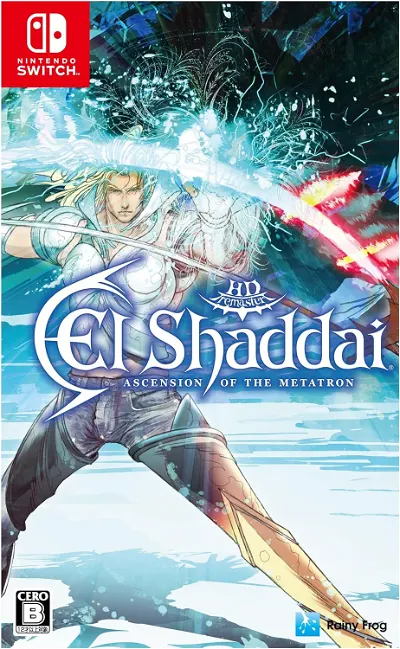 El Shaddai: Ascension of the Metatron HD Remaster (Multi-Language) Nintendo Switch